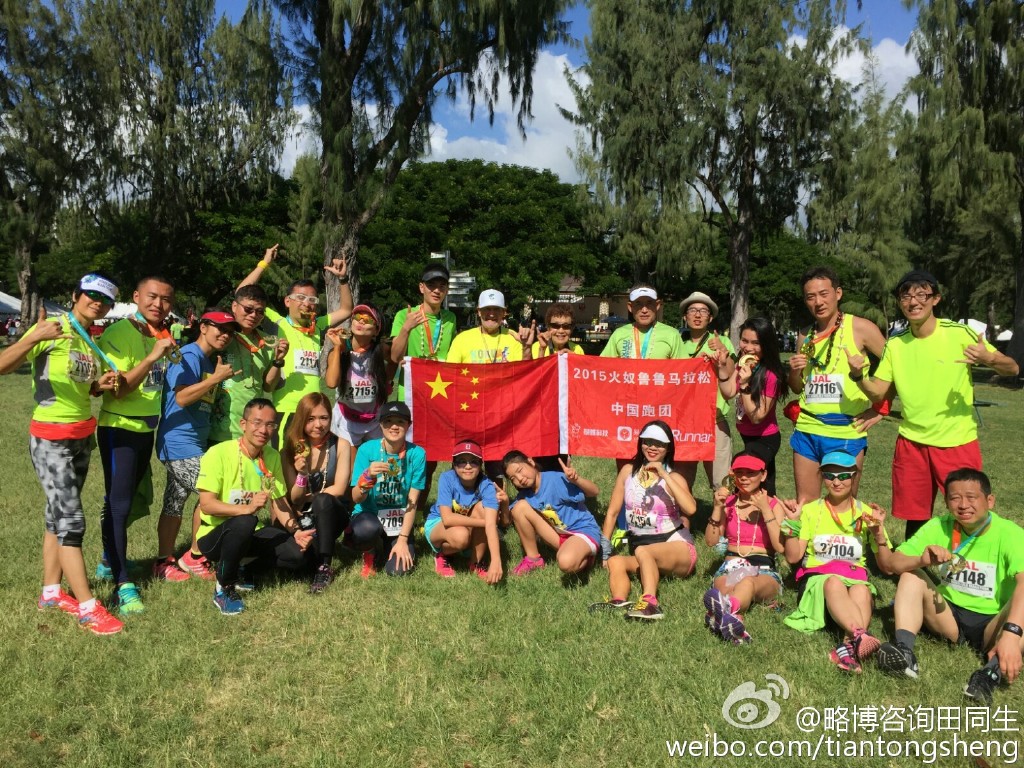 1463281501902905.jpg 63岁网红田同生的第三次创业,想要解决跑哪儿的痛点 | 悟空创业