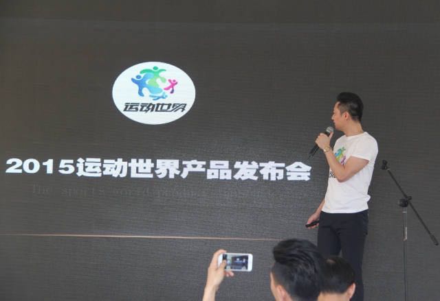 5万亿风潮下的杭州体育：51家老江湖和7个新势力 