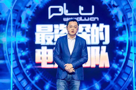 周奕专栏：失去LPL承办后Friend首发声，将做3.0颠覆电竞 