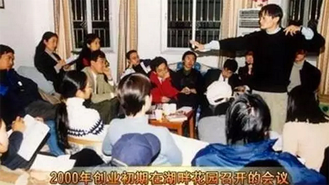 1465580282574381.jpg 韩牧专栏:体育公司CEO的办公室,野心、目标、公司艺术与悲伤