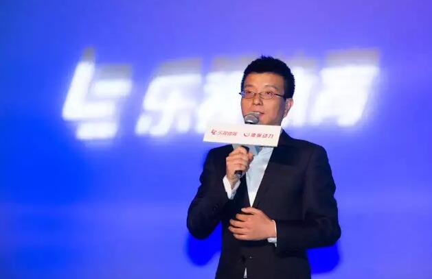 搞定中超的乐视体育要收费了：看上去很美，可能也很难 