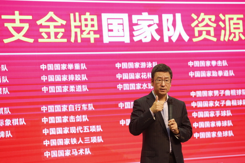35支国家队公开寻求赞助商，非奥场景下打算如何说服企业？ 