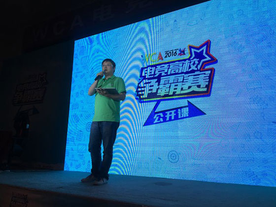 周奕专栏：电子竞技，一个任人打扮的小姑娘 