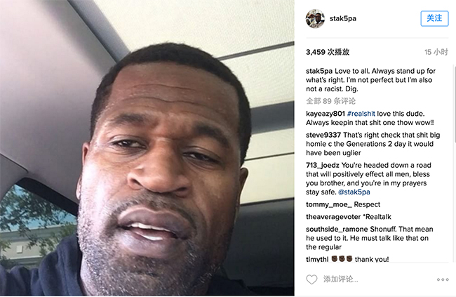 1464850738606425.jpg 公众场合发表歧视言论?NBA球星拍视频为小威正名