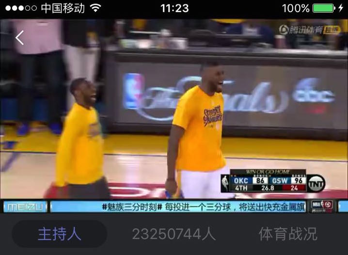 1464665205842673.jpeg 错过了NBA西决抢七?看我们这一篇就够了!