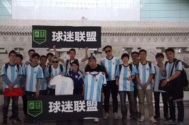 1465223495844971.jpg 一个阿根廷球迷的二次创业,想让所有死忠球迷找到组织 | 悟空创业