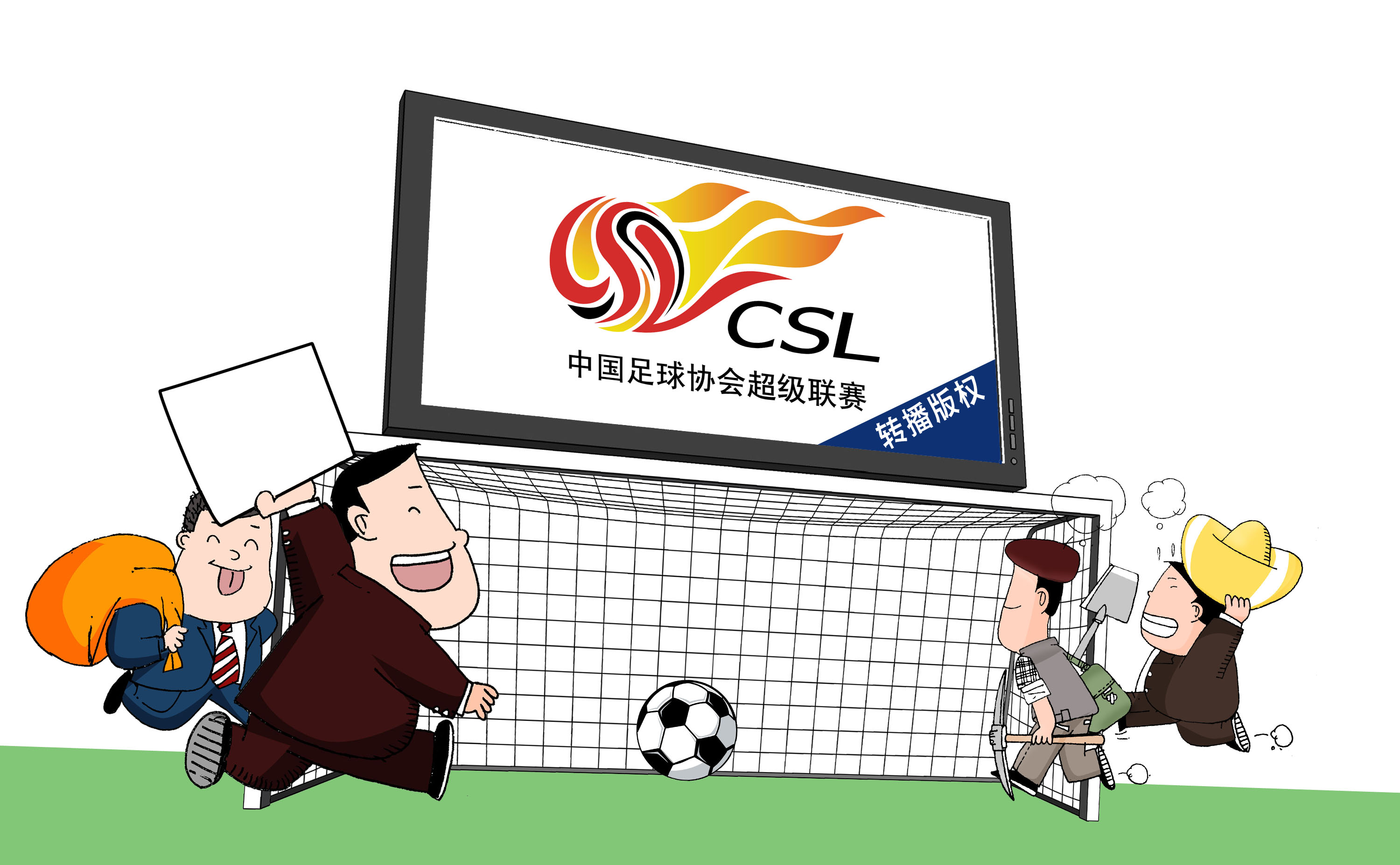 中国体育产业的“春秋五霸”：NEW BIG 5来了 