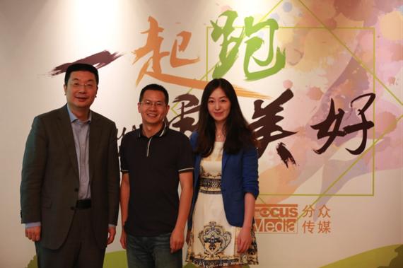 1464749827882813.jpg 分众传媒领投咕咚C轮5000万美元,这个跑步社区要变成广告中心了吗?