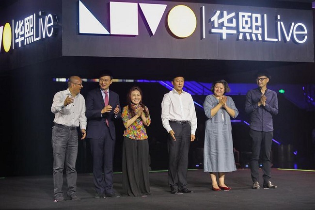 1465463625193498.jpg 五棵松场馆群继续变身,中国版“LA Live”真的要来了
