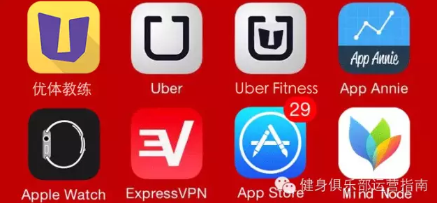 产业专栏：体育互联网创业课题再没有场景革命就全部完蛋！ 