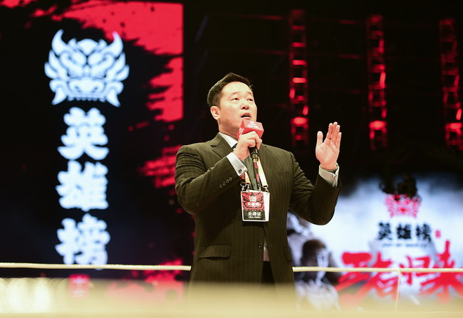 1465783839255426.jpg 停办6年的英雄榜MMA,如今带着王思聪的投资卷土重来 | 悟空创业
