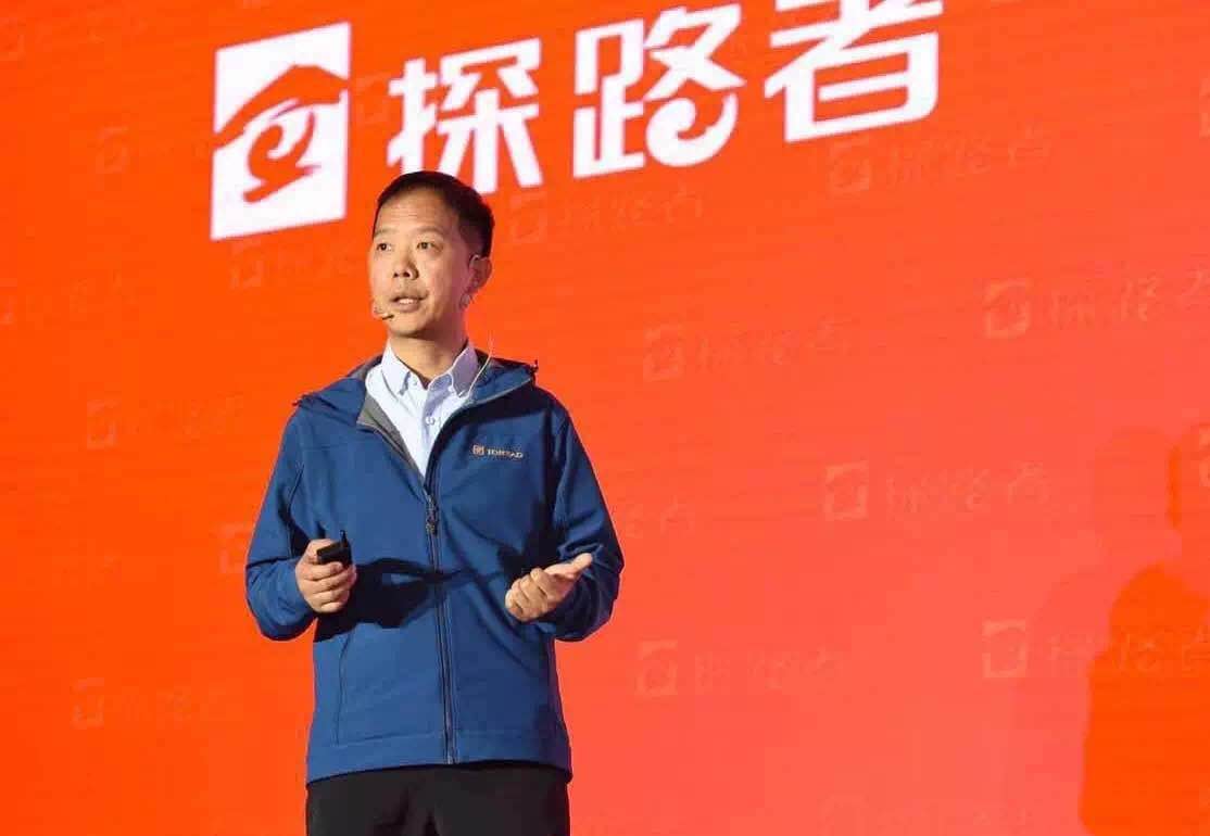 探路者和同基金：蛰伏一年，入局体育投资争夺战 