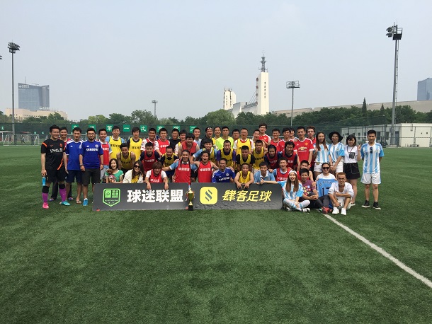 1465223555118344.jpg 一个阿根廷球迷的二次创业,想让所有死忠球迷找到组织 | 悟空创业