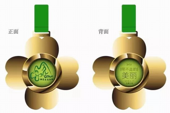 厌倦了北马厦马？来看看这些小众马拉松准备怎么玩 