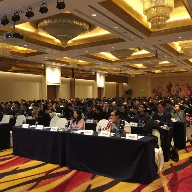 复娱艺术CFO徐俊：门德斯合伙人的体育战略——悟空体育上海体育中介高峰会议精华五 