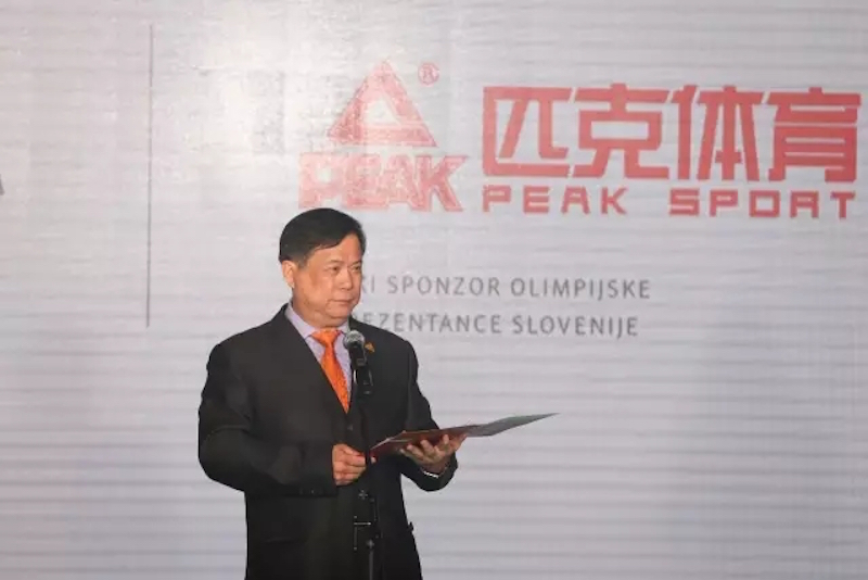 1464231806318207.jpg 匹克体育宣布私有化计划,下一个回乡的中国招牌会是谁? | 悟空体育研究院
