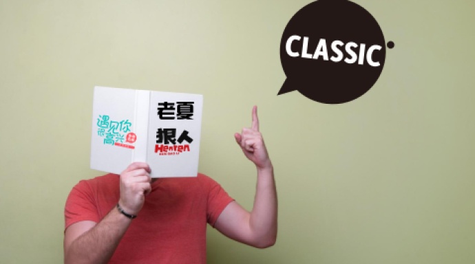 干货！2016年健身从业者不得不看好文章 