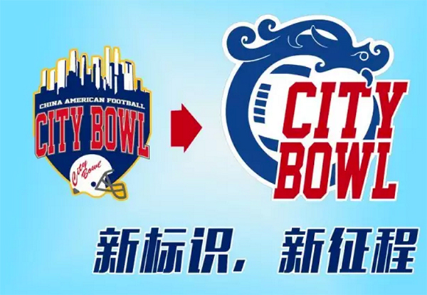 当阿里乐视腾讯购买NFL版权时，这家公司成立国内最大的橄榄球联盟 