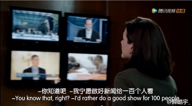1457283605327509.jpg 陈皓宇专栏:与悟空体育一起见证这个变革的时代