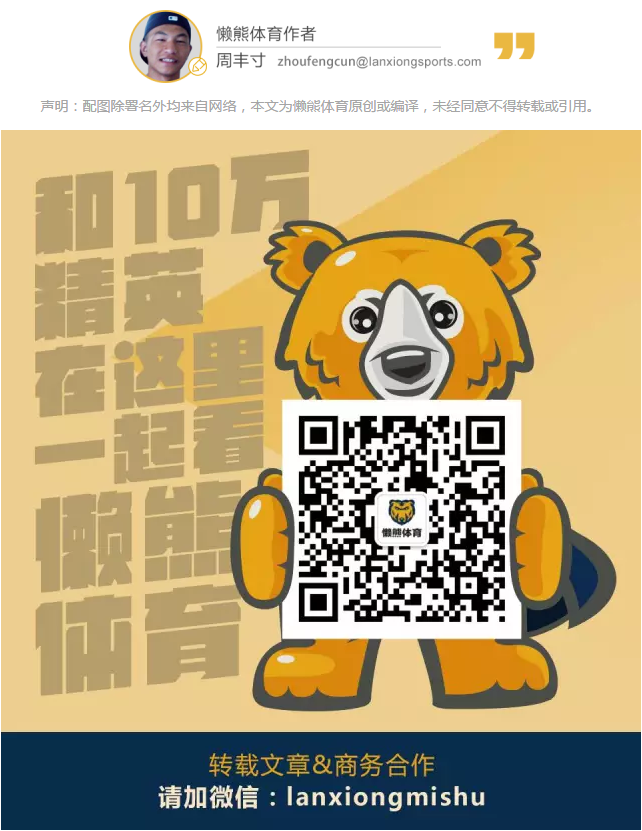拉斯维加斯，准备好迎接一支职业俱乐部了吗？ 