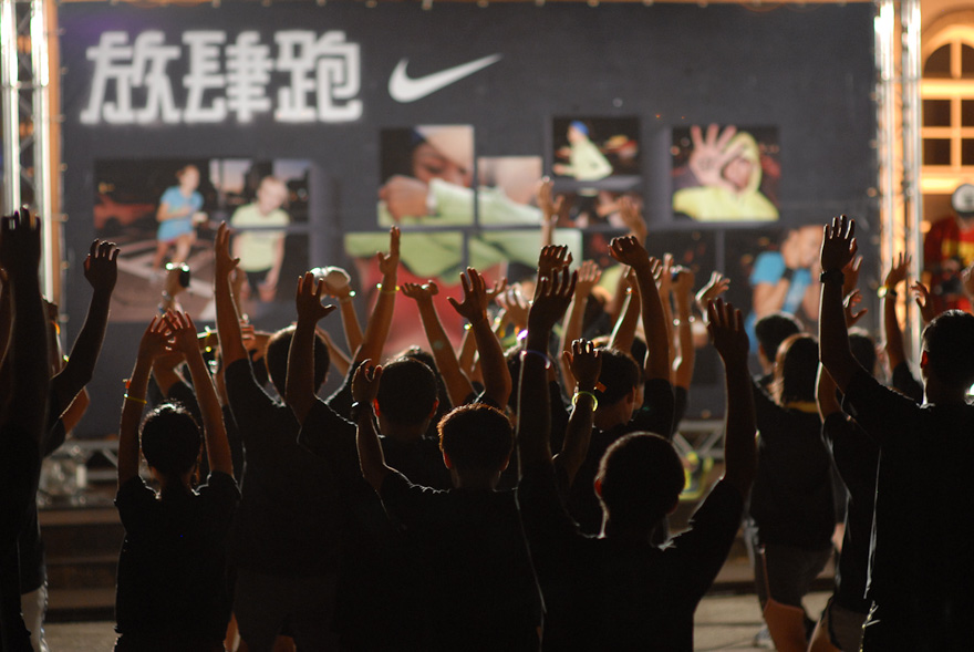 1464964455383867.jpg 复盘运动范畴增长:如何用O2O让中国人运动起来!