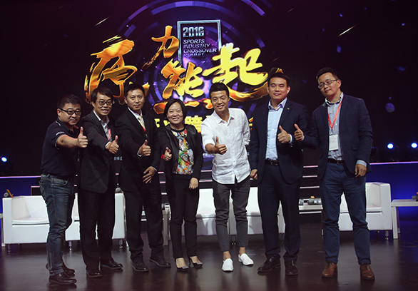 1463556068115259.jpg #5.18峰会#新势力VS老势力分论坛:商业本质不变,生活方式升级