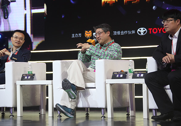 1463561727430381.jpg #5.18峰会#体育投资人论坛:看好体育产业投资,但目前阶段还是“盲人摸象”?