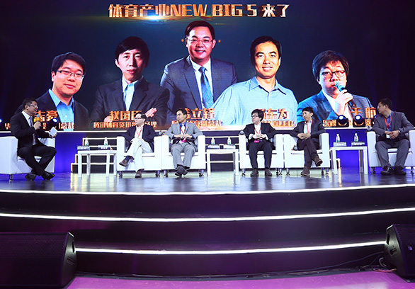 1463549332149274.jpg #5.18峰会#NEW BIG 5分论坛:合纵连横是一个不可避免的趋势