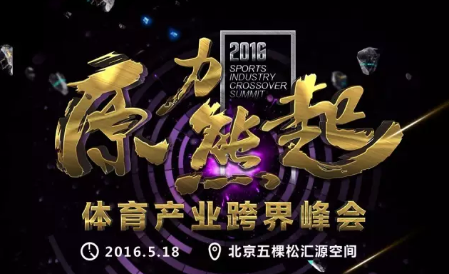 1462410655116882.png 遭受匪帮绑架威胁,阿富汗“梅西男孩”逃离家园