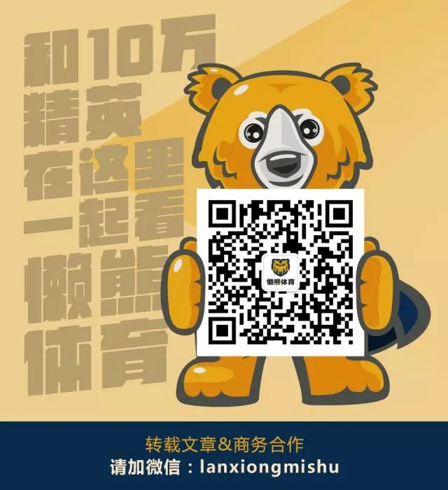 想要日本的工作签证？现在电竞高手们有风口了 