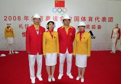 里约奥运礼服发布,还是熟悉的番茄炒鸡蛋
