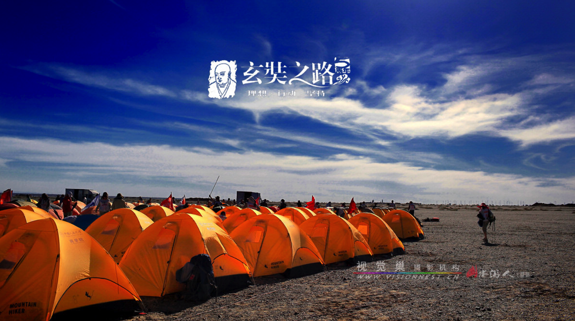 成铭专栏：体育产业需要悟空体育精神 