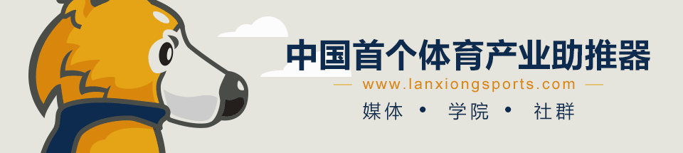 #熊抱科比#4-14悟空体育跟大家一起拥抱科比、祝福科比 